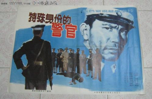 购买假圣家族大学文凭毕业证